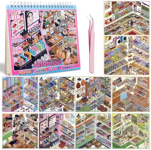 Big size scene books